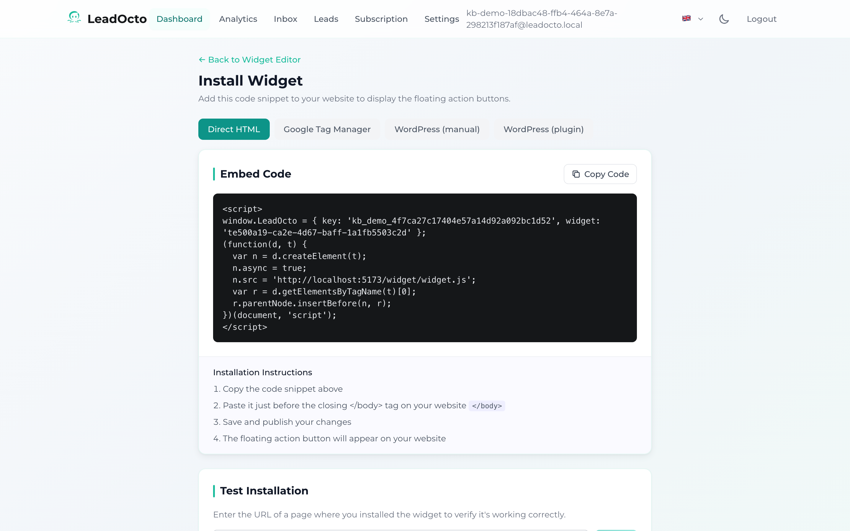The install page shows a ready-to-copy snippet.